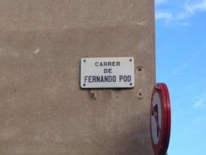 A funny street name